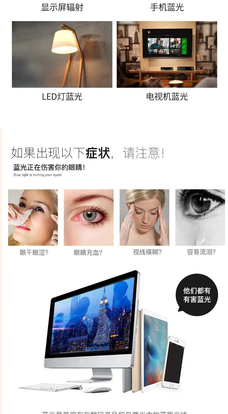 详情图_5.jpeg