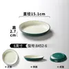 Platos de Melamina Xiangyuan para Restaurantes y Hoteles, Platos Gruesos para Platos Fríos, Platos Divididos para Snacks de Buffet y Hot Pot