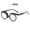 Nuevos lentes de maquillaje multicolores de montura arriba y abajo, prácticos transfronterizos para ancianos, de una sola pieza abatibles, espejo de maquillaje para pesca al por mayor