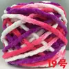 Ovillos de Hilo Grueso al por Mayor, Hilo para Zapatos de Crochet, Hilo para Bufandas de Tejido a Mano, Regalo para Novio, Tejido DIY, Incluye Agujas