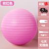 Bola de Yoga, Bola de Velocidade Ondulada, Bola de Saúde de PVC para Fitness, Vários Tamanhos, Várias Cores, Bola de Yoga Esportiva, Massagem Roscada, Antiderrapante, Modelagem