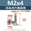 Acero Inoxidable 304 Tornillos Autorroscantes Hexagonales de Cabeza Avellanada M2-M6 Tornillos Autorroscantes Hexagonales de Cabeza Plana Ahora Préstamo Al Por Mayor