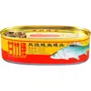 Marca Gan Zhu Feijão Preto Fermentado e Peixe em Lata Dace Produção de Guangdong Frutos do Mar Prontos para Comer Atacado Comida Cozida Abrir a Lata Sabor Picante Pronto para Comer Atacado