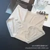 Saia Xiaolan N003 Jacquard de Modal Roupa Íntima Feminina Cintura Alta Controle de Barriga Ajustada ao Corpo Amiga da Pele Macia Shorts Triângulo Ajustados ao Corpo