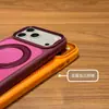 Adecuado para iPhone 18 Pro Max, funda de teléfono con soporte magnético de acabado mate, cubierta Apple 17 de protección total anticaídas
