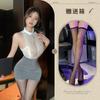 Lingerie Sexy Estilo Pure Lust Pijama de Renda Secretária Saia Quadril Feminina Uniforme Qqny