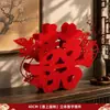 Decoración de sala de bodas con personajes "felices", decoraciones de mesa para compromiso y boda, peces koi con caracteres "felices" y "fortuna", accesorios para fotos de boda para la mesa