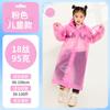 Poncho de Lluvia Desechable de Eva para Niños Portátil Grueso y Largo para Niños Poncho de Cuerpo Completo para Escuela Primaria Poncho de Una Pieza para Estudiante