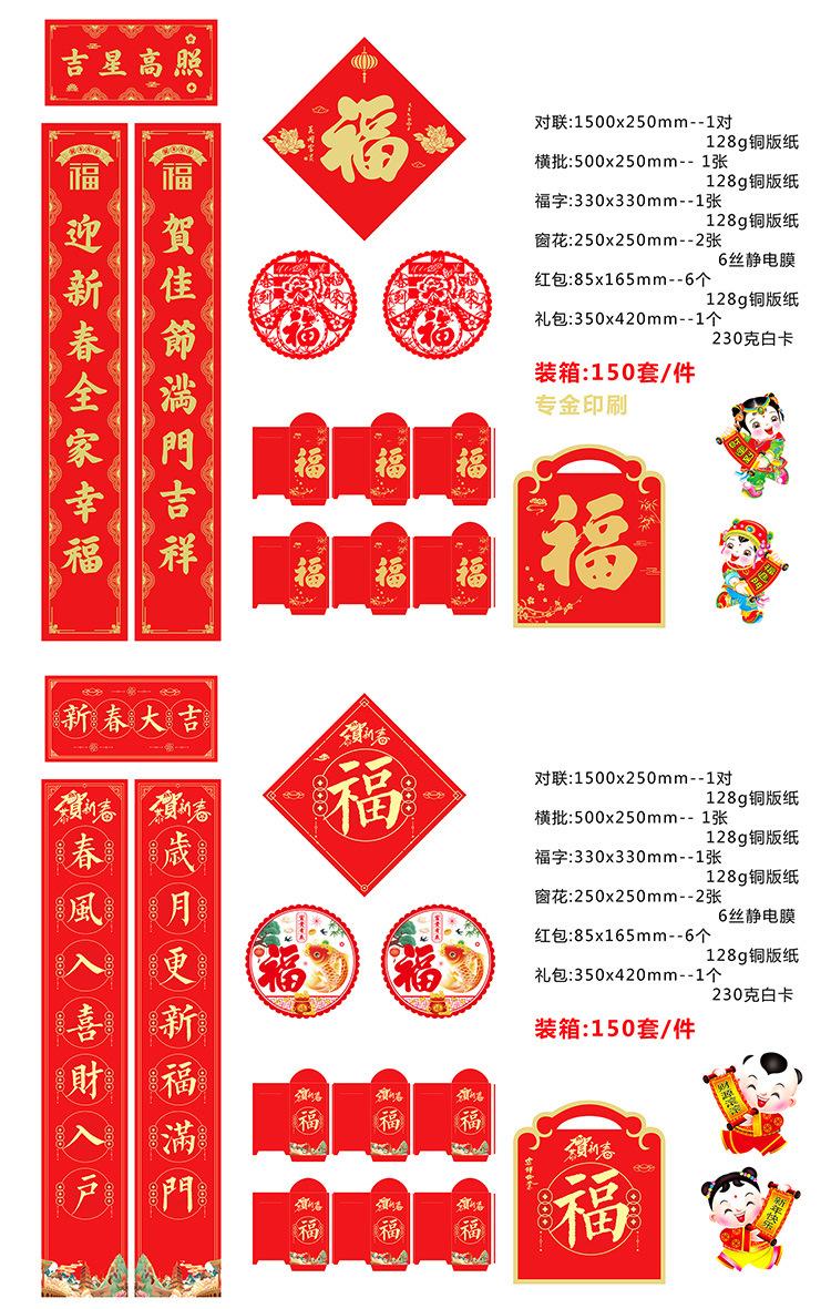 现货台历_05.jpg