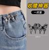 Cuatro Hombres Estrella Cintura Ajuste Artefacto Tamaño Ajustable Cambio Cintura Botón Moda Jeans Botón Cintura Fija