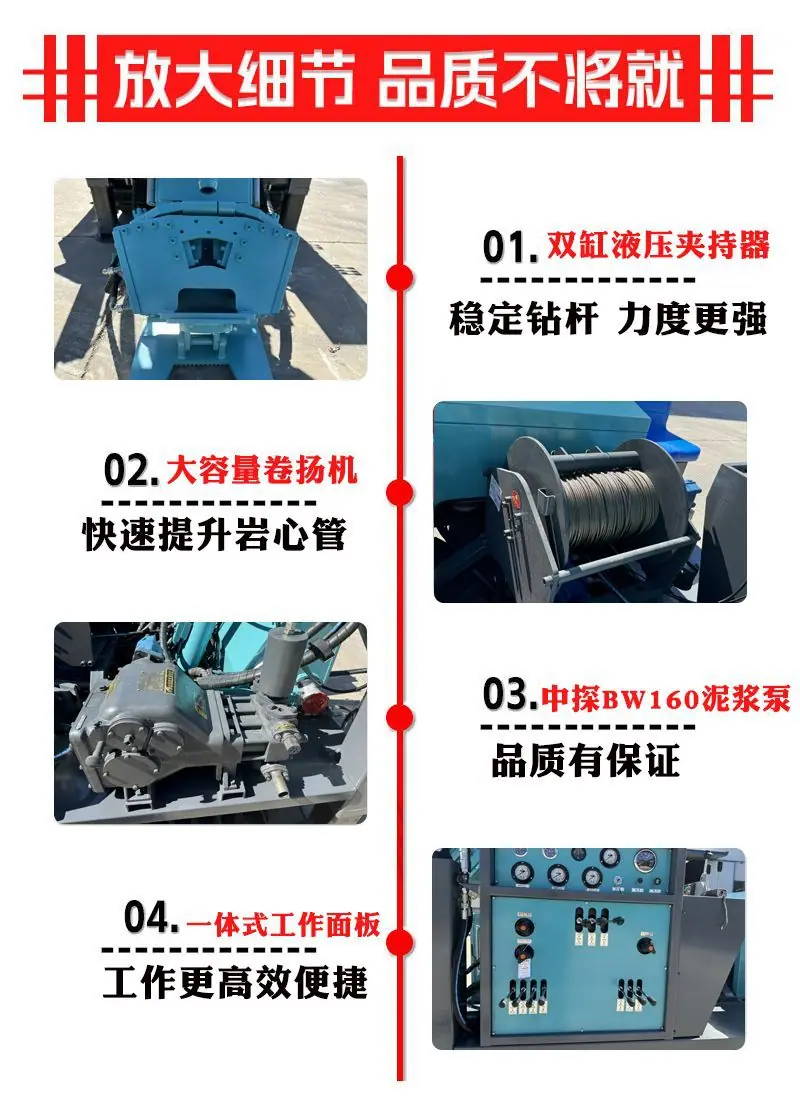 详情页_06.jpg
