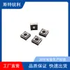 Hoja de Máquina Ranuradora Snmg120404-Tt/08-Hs/04-Ha Herramienta de Acero Inoxidable para Corte de Ángulo Plano y Curvo
