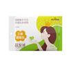 Parche Calentador de Cuello de Ajenjo Real Haishi Hainuo Terapia de Calor por Vapor Parche de Protección Cervical Moxibustión Parche Calentador de Cuello