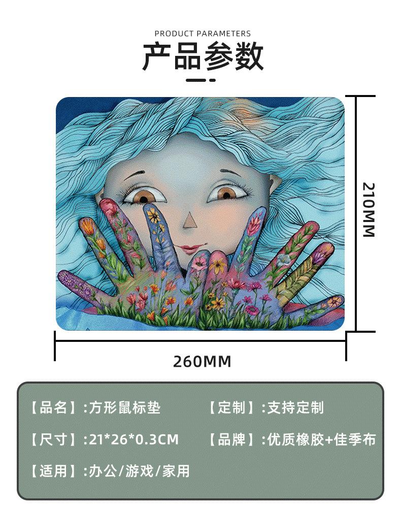 2126方形详情页_06.png
