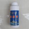 250g proteína de trigo embotellada polvo para hacer hebras cebo para carpa cruciana carpa herbívora polvo para hacer hebras cebo cebo integral venta al por mayor
