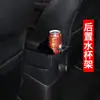 Adecuado para Reposabrazos Nuevo Mazda 2 Caja de Reposabrazos Central Nuevo Mazda2 Accesorios de Modificación Reposabrazos-Caja