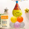 Animales de globos tema caricatura tigre fiesta de cumpleaños infantil decoración de jardín de infantes diseño de escena tigre pequeño
