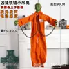 Decoração de Halloween Abóbora Pendurada Fantasma Fantasma Feminino Boneca de Terror Câmara de Indução Elétrica Bar Parque de Diversões Casa Assombrada Adereços
