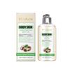 Oceaura Aceite Corporal de Coco Cuidado Suave de Ingredientes Hidratante Nutritivo para la Piel Aceite Hidratante para el Cuidado de la Piel