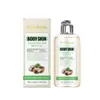 Oceaura Aceite Corporal de Coco Cuidado Suave para la Piel Hidratada y Suave Aceite Hidratante para el Cuidado de la Piel