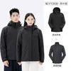 Uniforme de trabajo impermeable, cortavientos y cálido 3 en 1 Gaotail para mujer, de norma nacional, para actividades al aire libre y team building