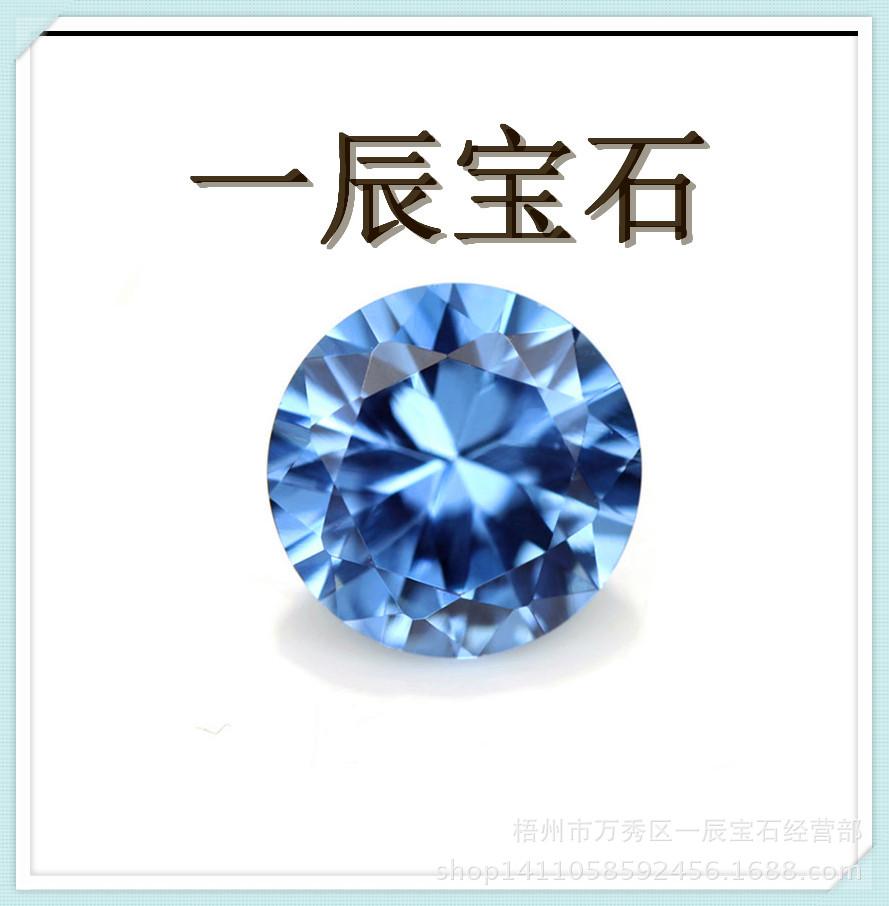20140315419