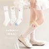 Minliu calcetines para niñas transpirables seda de vidrio verano calcetines para mosquitos calcetines dulces de gato para niños lindos calcetines hasta la pantorrilla