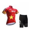 Nuevo Conjunto de Overol de Manga Corta de Verano para Ciclismo para Hombres y Mujeres, Ropa para Exteriores que Absorbe la Humedad