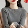 Camiseta básica de punto de cuello redondo para mujer, corte ajustado y adelgazante, suéter elegante nuevo para otoño e invierno 2026