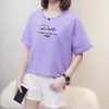 Ropa de Tallas Grandes para Mujeres de Mediana Edad y Mayores, Nueva Camiseta de Manga Corta para Mujeres de Tallas Grandes, Adelgazante para 120 kg, que Oculta el Vientre, Top para Rejuvenecer la Apariencia