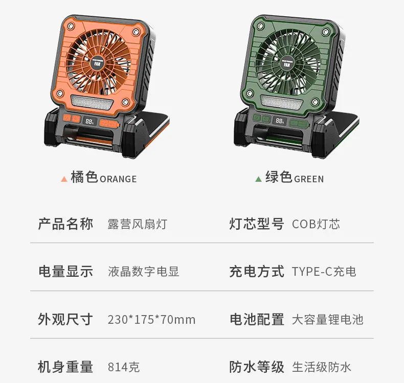 图片24.png