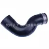 3c0145834m Es Adecuado para Audi Volkswagen Manguera de Admisión del Intercooler del Turbo Tubería de Aire 3C0145762J