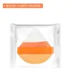 Esponja de Pó Compacto Xuanzi em Formato de Leque, Esponja de Pó Compacto, Uso Duplo para Aplicação Seca e Úmida, Não Absorvente de Pó, Esponja de Pó Ultra Macia, Ferramenta Especial para Maquiadores