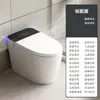 Vaso Sanitário Inteligente com Bolhas Embutido Chaozhou Vaso Sanitário Integrado de Cerâmica Sem Limite de Pressão de Água Vaso Sanitário Sifonado Barra de Pulverização
