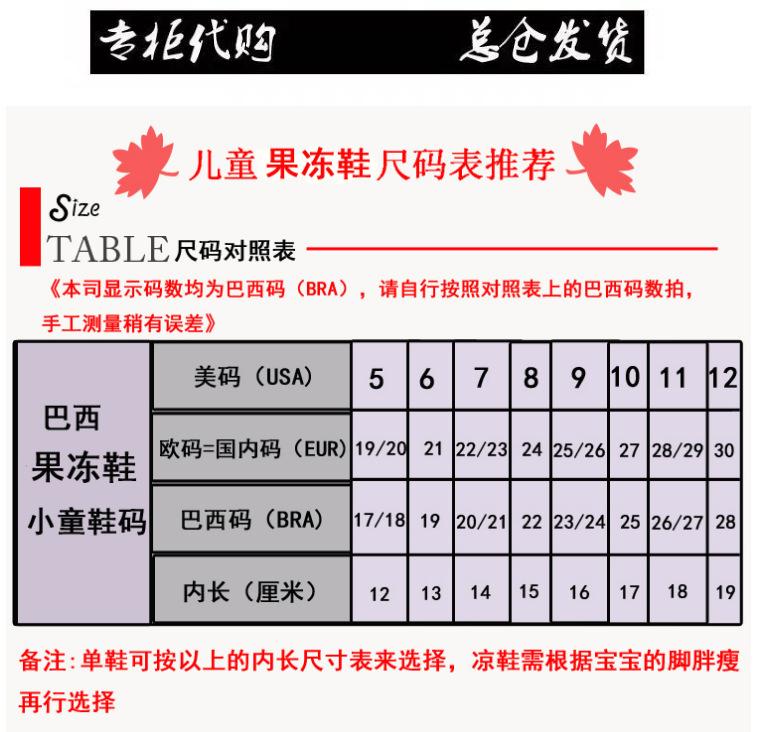 微信截图_20210225193447