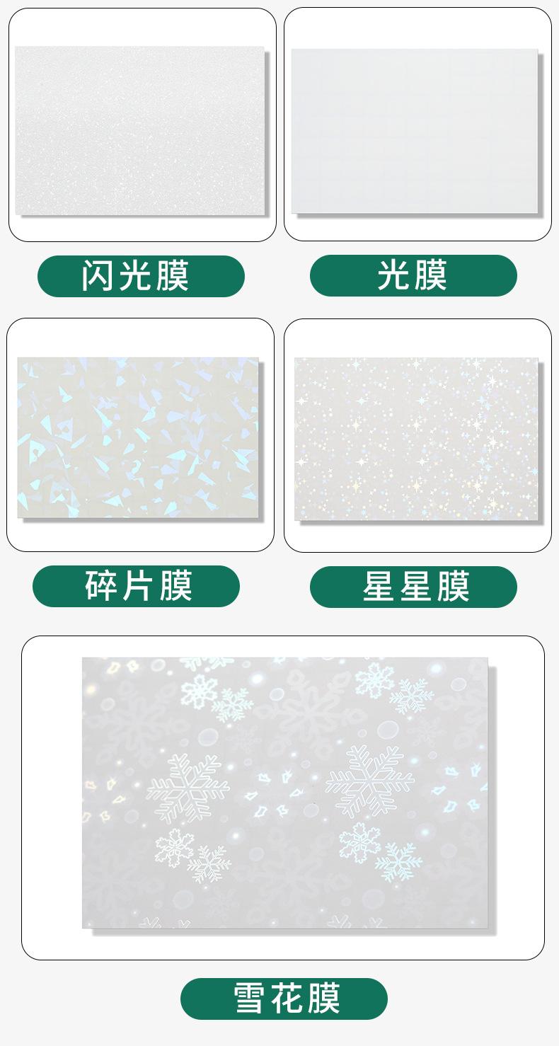 详情_05.jpg