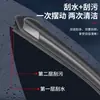 Zotye Damai X5 Limpiaparabrisas Doble 2016 Modelo 15 Fábrica Original 1617 Damai X5 Limpiaparabrisas Delanteros para Coche