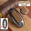 Adecuado para Funda de Llave Infiniti Q50L Masculina Qx50 Coche Qx60 Hebilla Q70L Carcasa Fx35 Femenina G25 Gama Alta Qx70