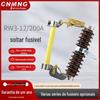 Fusível de alta tensão exterior do fusível 10KV-12KV da gota de Minggao Electric RW3-12/200A