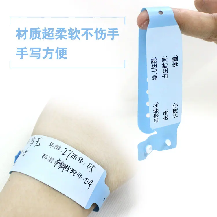 详情4.jpg