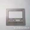 Placa de Nombre de PVC Fabricante Profesional Venta Directa y Suministro, Capaz de Producir Impresión UV a Todo Color en Grandes Cantidades Según Sea Necesario