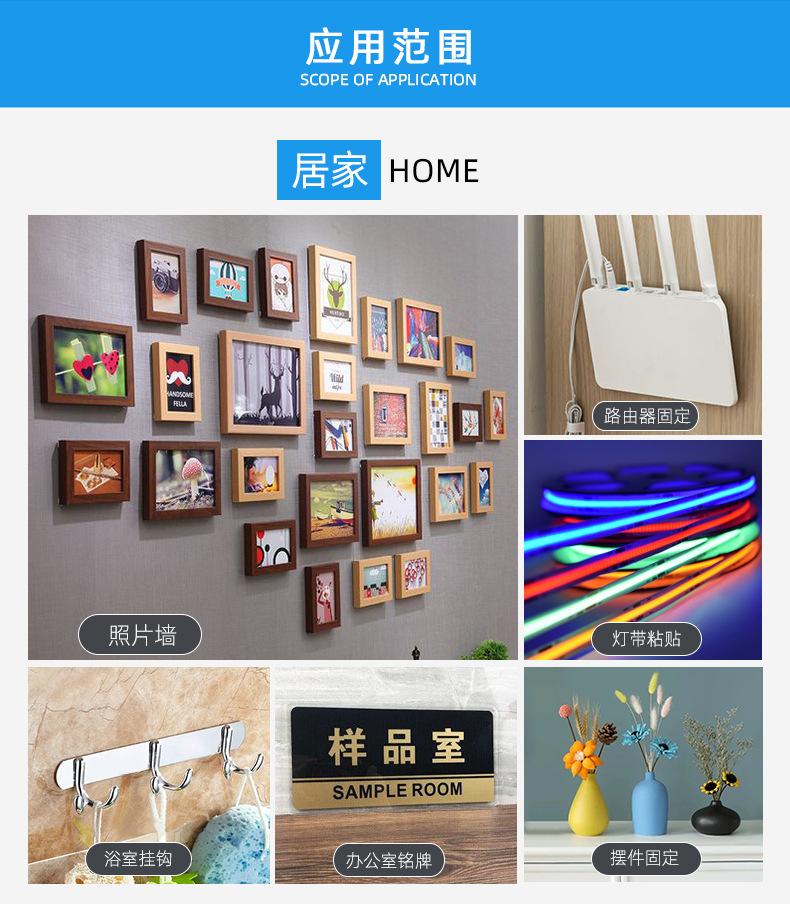 7025C详情_10