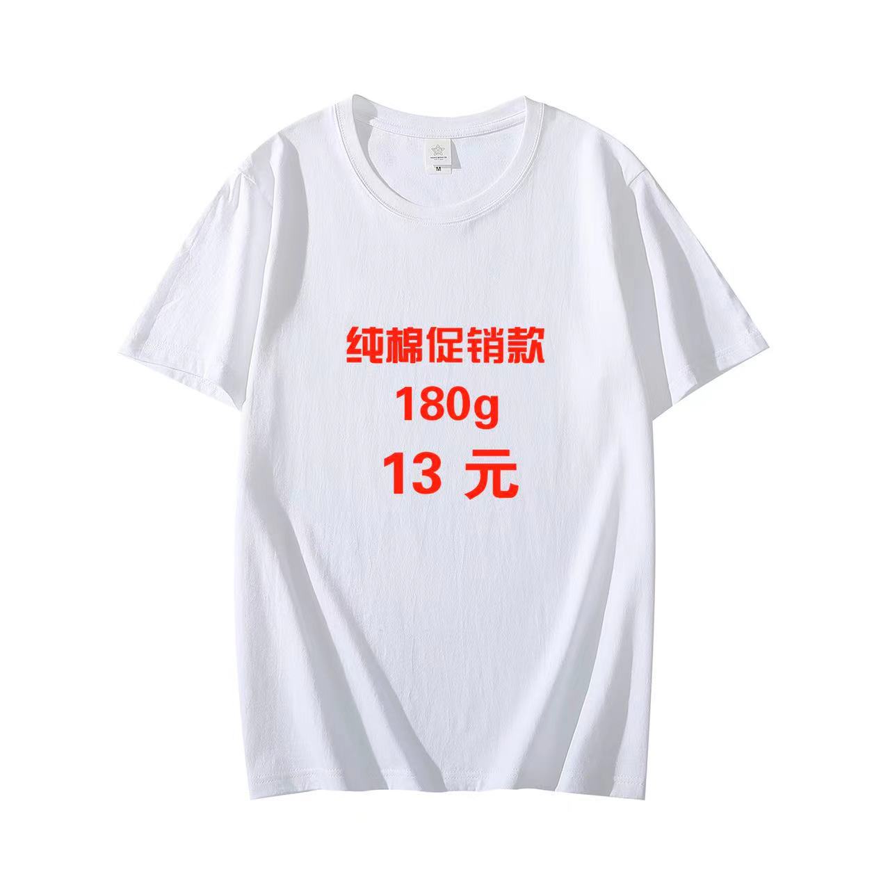 微信图片_20220822154922