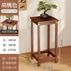 Estante de flores de madera maciza para sala de estar, soporte de macetas de pie, nuevo estante de flores de estilo chino, estante de almacenamiento para el hogar, soporte para pecera