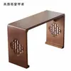 Mesa y Taburete de Madera Maciza para Guqin, Mesa de Resonancia, Mesa Zen de Caligrafía de Nuevo Estilo Chino, Mesa de Cultura Tradicional China, Mesa para Copiar Escrituras y Caligrafía, Mesa y Taburete para Guzheng