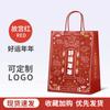 Bolsa de Empaque para Postre Bolsa Tote Bolsa de Papel Kraft para Hornear Logotipo Impreso Bolsa de Empaque para Entrega de Pastel Pan Personalizada