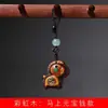 Madeira de Jujuba Fulminada Pingente de Corrente de Celular DIY Chaveiro Pingente de Bolsa Estilo Retro Chinês Atacado do Fabricante
