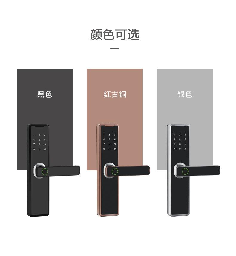 详情