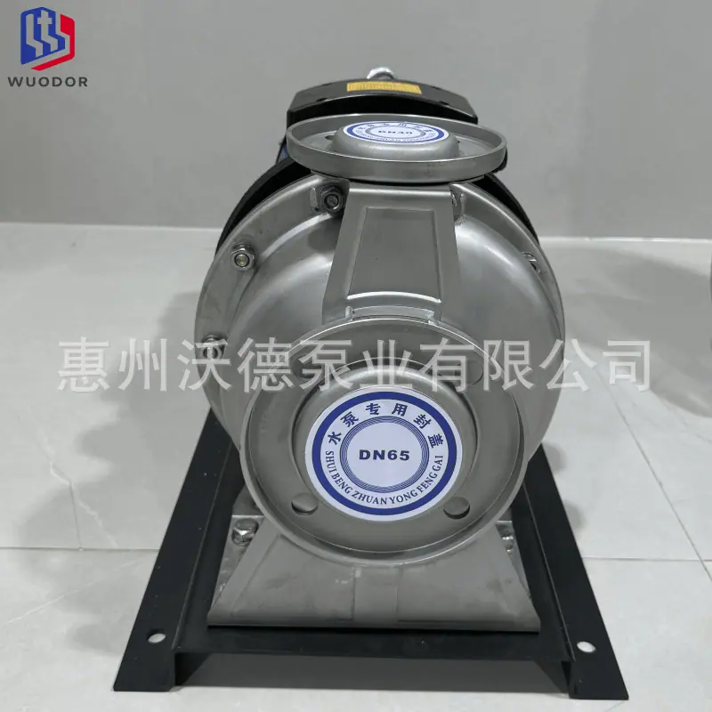 ZS不锈钢泵正6