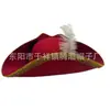 Sombrero Triángulo de Encaje Dorado con Plumas de Avestruz y Velcro para Halloween, Danza, Fiesta de Carnaval, Fieltro, Sombrero de Piratas del Caribe